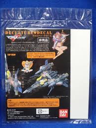 「キャサリン・グラス マクロスF」の画像検索結果