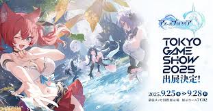 「ミリィ・アズレイ」の画像検索結果