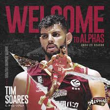 「ソニア・パレス」の画像検索結果