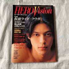 「五代雄介 仮面ライダークウガ」の画像検索結果