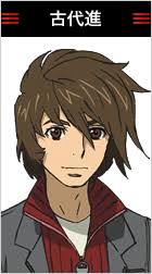 「古代　守」の画像検索結果