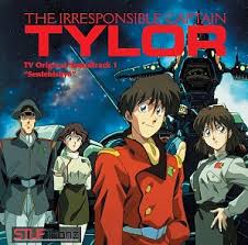 「カール・ビョルン・アンドレセン 無責任艦長タイラー」の画像検索結果