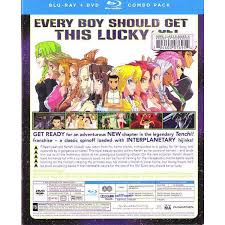 「ユキネ・メア 異世界の聖機師物語」の画像検索結果