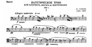 Image result for р%D...126