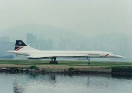 Image result for 啓徳空港