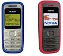 Nokia 1200 Mobile Price inPakistan