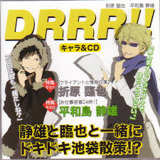 「折原臨也 デュラララ!!」の画像検索結果