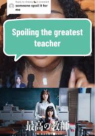 「榊原陽介 Another」の画像検索結果