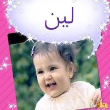 صور رغد وديمه ولين وامل وهم اصغار Images?q=tbn:ANd9GcTK0ufYBu3HaXyxwhYQeYzXnr8vwvrNIxmBv2-ficUbzHRrHsx6