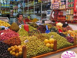 صور السوق المغربي Images?q=tbn:ANd9GcTK1AxNvqWj9tekRQD0LHN8tHZCE7aPe7sVzZEbrRMfVsH3dBgy