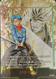 「トランクス(エイジ788) ドラゴンボール」の画像検索結果