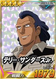 「テリー・サンダースJr. 機動戦士ガンダム 第08MS小隊」の画像検索結果