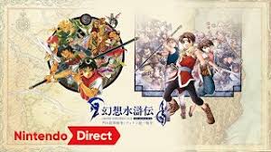 「ゲオルグ・プライム」の画像検索結果