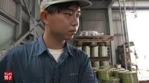 「篠原弘樹」の画像検索結果