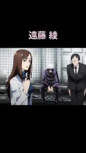 「絹江・クロスロード」の画像検索結果