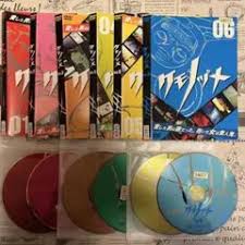 「桃田俊彦 ケモノヅメ」の画像検索結果