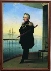 Image result for Портреты путешественников географов