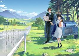 「ネフィリム・ニーベルエンド」の画像検索結果