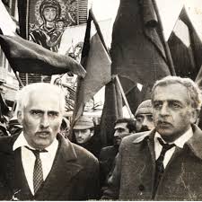 Image result for მერაბი