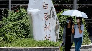 Image result for 中村X68K魔玉