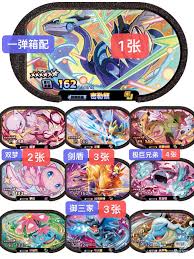 Image result for 16 bit御三家hard