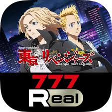 Image result for パチスロ 777