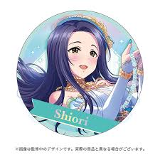 「奥山沙織 アイドルマスターシンデレラガールズ」の画像検索結果