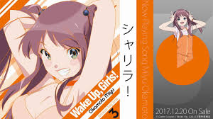 「岡本未夕」の画像検索結果