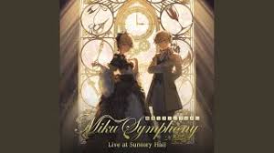 「ネメシス=スドウ ネメシスの銃口」の画像検索結果