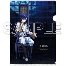 「イクスアイン」の画像検索結果