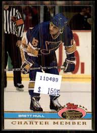 Image result for Hull Baseball Club