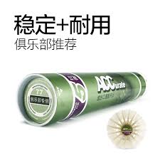 Image result for The 77 Badminton Club