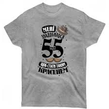 Image result for Фото ра футболку