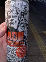 猫次郎에 대한 이미지 검색결과