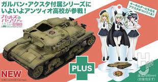 X68K警察沙汰에 대한 이미지 검색결과