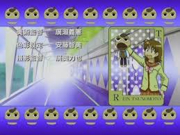 「平田わかな 極上生徒会」の画像検索結果