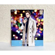 「トレーズ・クシュリナーダ」の画像検索結果