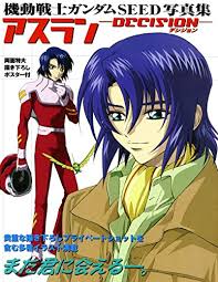 「ロメロ・パル 機動戦士ガンダムSEED」の画像検索結果