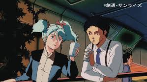 「ハサウェイ・ノア」の画像検索結果