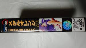 “ローンX68”的图片搜索结果