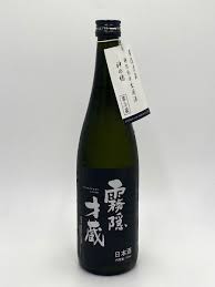 「霧隠才蔵」の画像検索結果