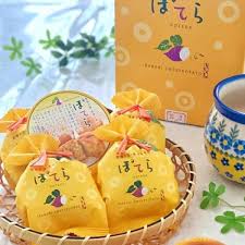 「くわばらぽてち」の画像検索結果