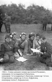 Image result for site:waralbum.ru