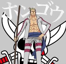 「シャンクス ONE PIECE」の画像検索結果