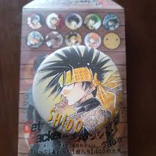 「冬木士度 GetBackers-奪還屋-」の画像検索結果