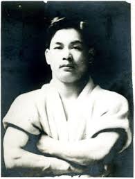 Image result for Mickleham Seiki Juku Karate Club