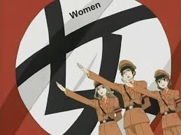 zuka