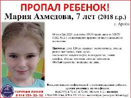 Image result for р%D...126