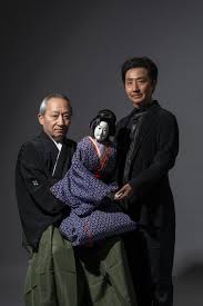 「榊原陽介 Another」の画像検索結果