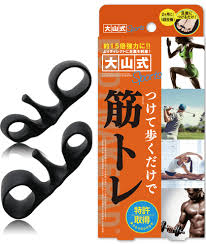 「大山式ボディメイクパッド」の画像検索結果